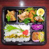 幕の内弁当「４月27日のお弁当」
