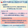 「【お中元豆知識第３弾】喪中のときにお中元は贈ってよい？自分や相手が喪中の際のお中元マナーをご紹介します」