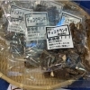 チョコクランチ🍫