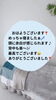 素敵なご報告ありがとうございます😊「【睡眠×美×精神】ただ休むだけじゃ足りない。未来の自分に投資する『総合メンテナンス』🌿 【札幌北区篠路プライベートサロン　Te-tora】 美軸・数霊術カウンセリングも好評！脳波と骨格を整え睡眠の質を上げる安眠サロン」