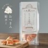 おつまみ鮭チー