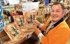 道の駅「みのりの郷東金」　落花生