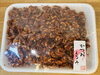 かつおくるみ「🍶🐟 ご飯のお供・おつまみに かつおくるみ✨【業務用食品＊観音寺市＊食品卸業】」