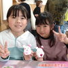 仲良し二人組はお揃い作品♡「素敵なイベントに感謝♡」