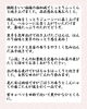 献立のご説明「【今週のお弁当のご紹介🍂】」