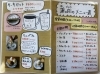 「満貼台紙１冊につき７００円のお食事ができますよ！」