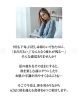 「【美肌・疲労回復に！今食べておきたい食材6選✨】」