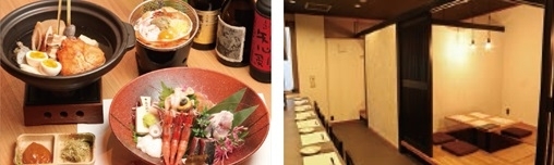 居酒屋 2 魚津deバル街presents Uo Chelin 18 まいぷれ 魚津市 居酒屋 2 魚津deバル街presents Uo Chelin 18 まいぷれ 魚津市