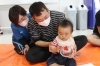 「お父さんと赤ちゃんあそびの体験」
