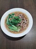 台湾のど定番！大腸麺線「冬にうれしい台湾麺線3種のご紹介」