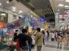 松山中央商店街連合会より提供「2024年 夏 松山市中央商店街土曜夜市 開催決定！」