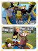 みずあそびは楽しいな(*ˊᵕˋ*)੭ ੈ❤︎「♪♪みずあそび♪♪  【交野市 小規模保育園】」