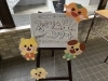 「９月26日🎶ファミリーコンサート🎶」