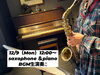 「J's craft cafe です」