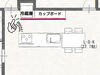 冷蔵庫の扉面とカップボードの側面にご注目！「【現場レポート】かすみがうら市｜見学会終了しました！次回は【茨城県小美玉市】です！」