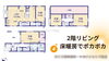 費用をおさえたい！仲介手数料無料八王子ひなた不動産「八王子不動産おすすめ情報✨仲介手数料無料✨八王子ひなた不動産」