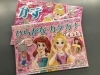 数字や、ひらがなカタカナの読み書きが身につく！「入園のお祝いに！お勉強を楽しく🎵」