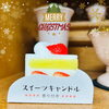 「お仏壇にクリスマスはいいの？　斐川町　仏壇」