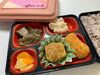 ヘルシー弁当「９月２６日のお弁当✨」
