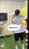お父さんの言葉「サッカーのバランス改善エクササイズ①足の感覚＆関節|パーソナルジム西川口」