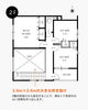 「家づくりアイディア ＼＼ 2階建てコンパクト住宅 ／／【村上市・関川村で理想の注文住宅を建てるなら！茂原建設にお任せください】」