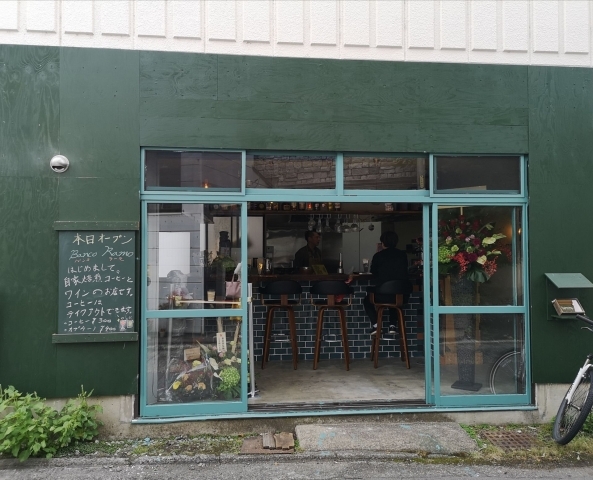 長野市南石堂町 カフェ ワイン Banco Ramo バンコラーモ が 9月29日オープン 長野市の開店 閉店情報 まいぷれ 長野市