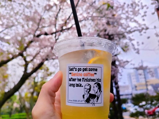 もちろんコーヒー以外もございます！「岡山市北区岡町、ベニーノコーヒーにもアイスコーヒーの季節がやってきました！」