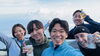 仲間との達成感と達成！友情に乾杯！「【今年もやります！】富士登山」