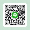 「🌿LINEご登録のご案内🌿」