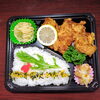 「8月1日のお弁当」