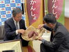 「さつまいも・オブ・ザ・イヤー受賞！　おめでとうございます」