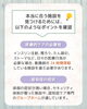 「要介護度だけで決めてない？じぶんの家族に「本当に合う施設」の探し方」