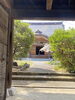 良善寺「吉兆の4つのサイン」