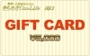 整体ギフトカード5000円分「【記念日に贈る整体ギフトカード♪】」