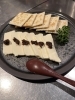 クリームチーズと自家製ふきのとう味噌「おすすめ品」