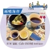 道の駅「雨晴」　Cafe ISOMI terrace