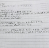 中3「国語は日本の心とセットです❤️【学力アップは本学の定着から！がモットーの、学習塾併設英会話教室】」