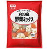 和風野菜ミックス「保存も便利で栄養もたっぷり！　業務スーパーの冷凍野菜のご紹介」