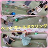 「つどいの広場★夏まつり」