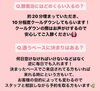 「初めて酵素浴♪という方からよくいただくご質問【福島市鎌田にある酵素浴･痩身エステ】」
