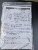 「2026年4月23日①税込4,500円伸縮レンジラック」