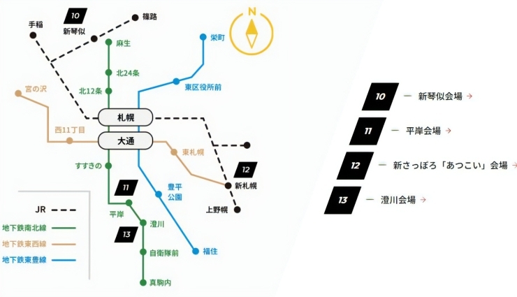 会場図（札幌全域版：公式サイトより）「第32回YOSAKOIソーラン祭り。見どころとスケジュール」