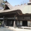 【笠間】かさましこ～兄弟産地が紡ぐ“焼き物語”～笠間・益子の日本遺産バスツアー 【1泊2日】