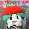 町税を口座振替にして、コットンバッグをゲットしよう！
