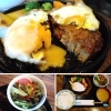 焼肉はしもり [周南市 ランチ]