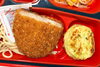 ロースカツ＆お好み焼き「６月２４日のお弁当🍱」