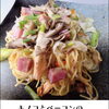居酒屋　中々