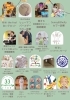 「イベント案内」