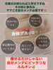 「💫「福島区に引っ越してきたばかりで、健康やダイエットのサポートを探している…」そんなあなたへ💫【痩身/ダイエット/水素/吸入/産後/リンパ/花粉/引越】」