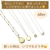 「ネットや他店で購入したジュエリーやアクセサリーの修理・メンテナンスはミヤモトにおまかせ下さい😌」